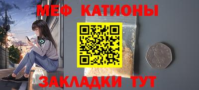 a pvp Волжск