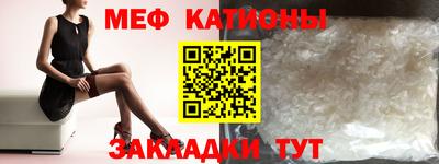 не бодяженный Волгодонск