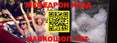 не бодяженный Волгодонск