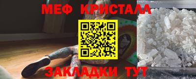 не бодяженный Волгодонск