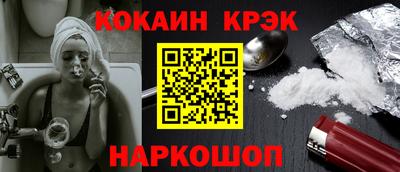 a pvp Волжск