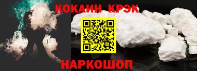 не бодяженный Волгодонск