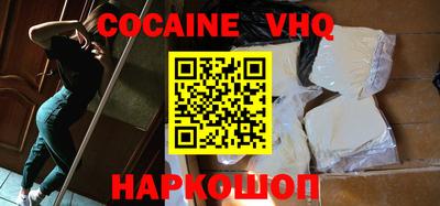 a pvp Волжск