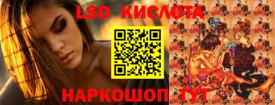 марихуана Бузулук