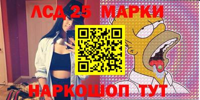не бодяженный Волгодонск