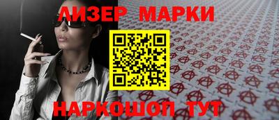 a pvp Волжск