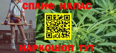 jwh Бугуруслан