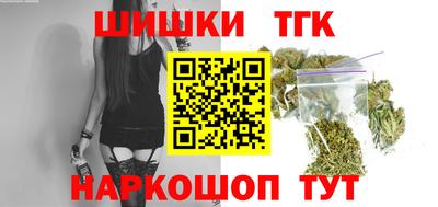 a pvp Волжск
