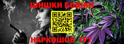 spice Волжский