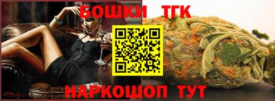 jwh Бугуруслан