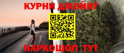 не бодяженный Волгодонск