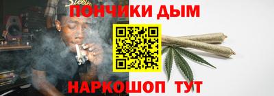 a pvp Волжск