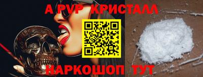 не бодяженный Волгодонск