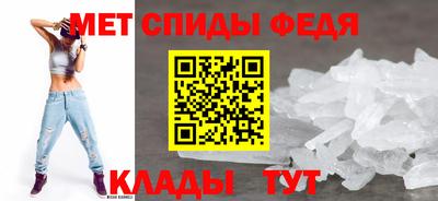 не бодяженный Волгодонск
