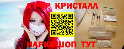 марихуана Бузулук