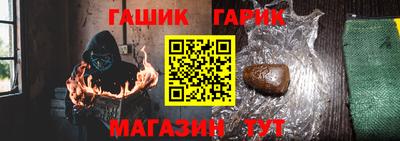 a pvp Волжск