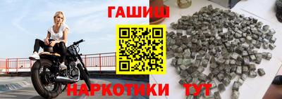spice Волжский
