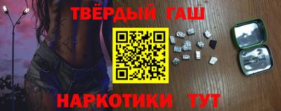 винт Будённовск
