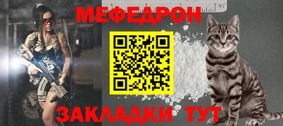 a pvp Волжск