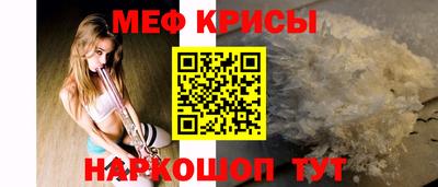 jwh Бугуруслан