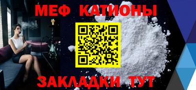 не бодяженный Волгодонск