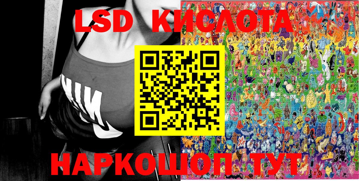 Марки N-bome 1,5мг  Вход с VPN  Саяногорск 